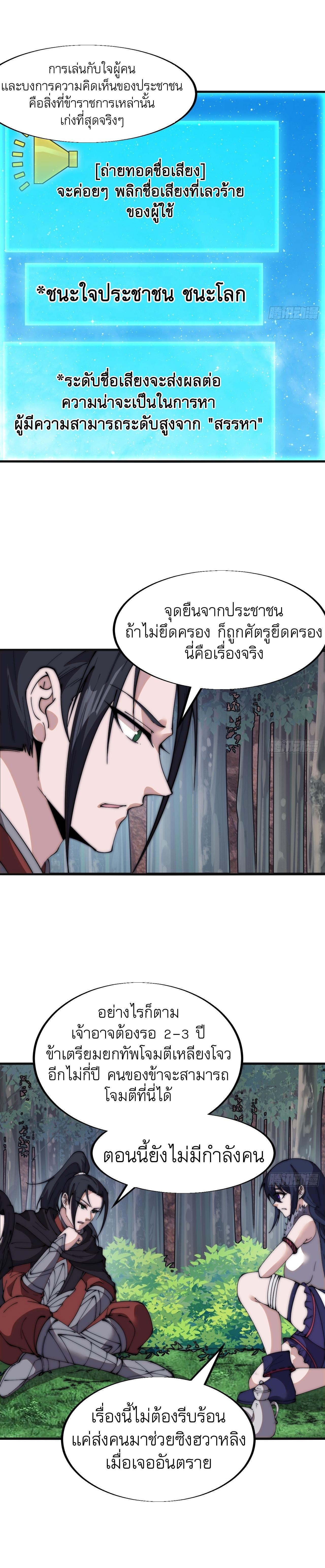 Manga-lc-com อ่านมังงะ อ่านการ์ตูน ออนไลน์ ฟรี It Starts With A Mountain ตอนที่ 1 2 3 4 5 6 7 8 9 10 11 12 13 14 ฟรี ไม่มีโฆษณา Manga-lc - อ่าน มังงะ อ่าน การ์ตูน ออนไลน์ อ่านมังงะ ฟรี