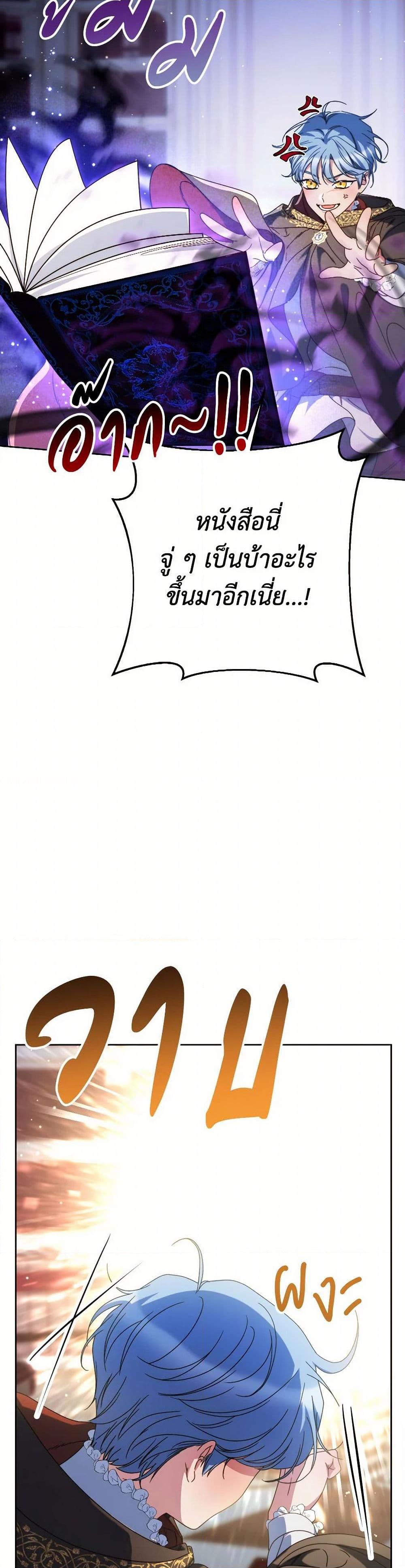 Manga-lc-com อ่านมังงะ อ่านการ์ตูน ออนไลน์ ฟรี I Raised My Younger Sister Beautifully ตอนที่ 1 2 3 4 5 6 7 8 9 10 11 12 13 14 ฟรี ไม่มีโฆษณา Manga-lc - อ่าน มังงะ อ่าน การ์ตูน ออนไลน์ อ่านมังงะ ฟรี