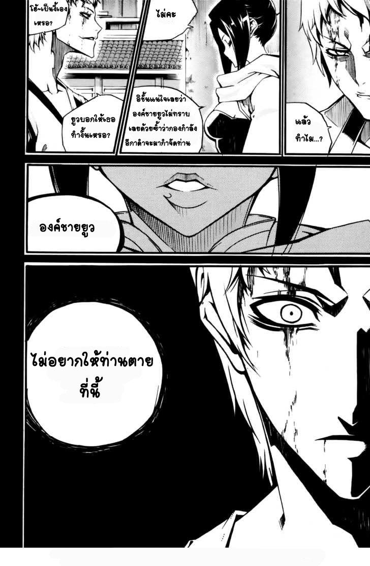 Manga-lc-com อ่านมังงะ อ่านการ์ตูน ออนไลน์ ฟรี WITCH HUNTER ตอนที่ 1 2 3 4 5 6 7 8 9 10 11 12 13 14 ฟรี ไม่มีโฆษณา Manga-lc - อ่าน มังงะ อ่าน การ์ตูน ออนไลน์ อ่านมังงะ ฟรี