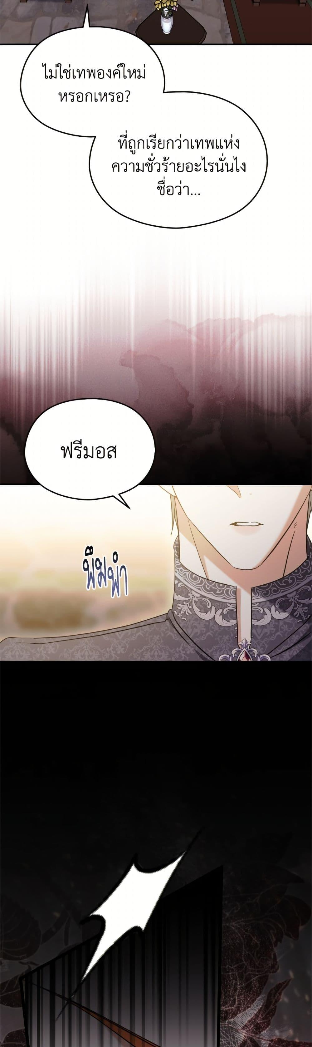 Manga-lc-com อ่านมังงะ อ่านการ์ตูน ออนไลน์ ฟรี I Don’t Want to Work! ตอนที่ 1 2 3 4 5 6 7 8 9 10 11 12 13 14 ฟรี ไม่มีโฆษณา Manga-lc - อ่าน มังงะ อ่าน การ์ตูน ออนไลน์ อ่านมังงะ ฟรี