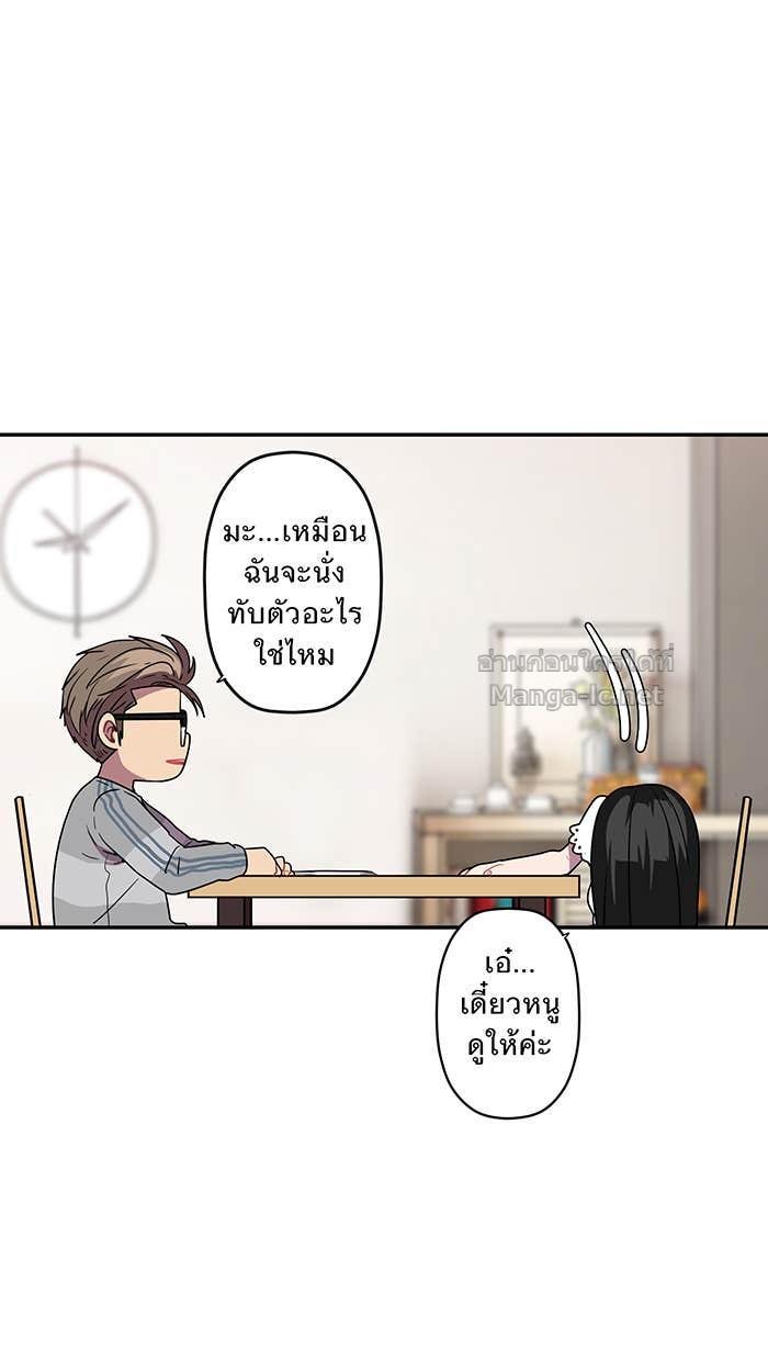 Doujin-Lc- อ่าน โดจิน มังฮวา เกาหลี ญี่ปุ่น จีน แปลไทย Take My Money รักนี้...มีเปย์ ตอนที่ 1 2 3 4 5 6 7 8 9 10 11 12 13 14 ฟรี ไม่มีโฆษณา อ่าน โดจิน Manhwa เกาหลี ญี่ปุ่น จีน เรามีครบ คัดมาให้เน้นๆ โดจิน 18+ รับประกันความฟินโดย Doujin Lc