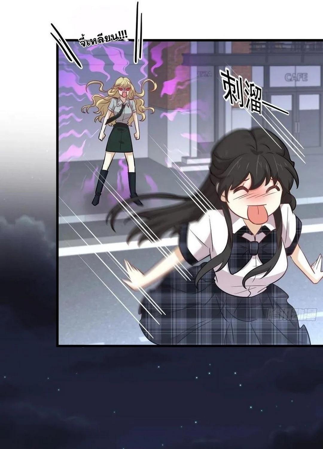 Manga-lc-com อ่านมังงะ อ่านการ์ตูน ออนไลน์ ฟรี Immortal Swordsman in the Reverse World ตอนที่ 1 2 3 4 5 6 7 8 9 10 11 12 13 14 ฟรี ไม่มีโฆษณา Manga-lc - อ่าน มังงะ อ่าน การ์ตูน ออนไลน์ อ่านมังงะ ฟรี