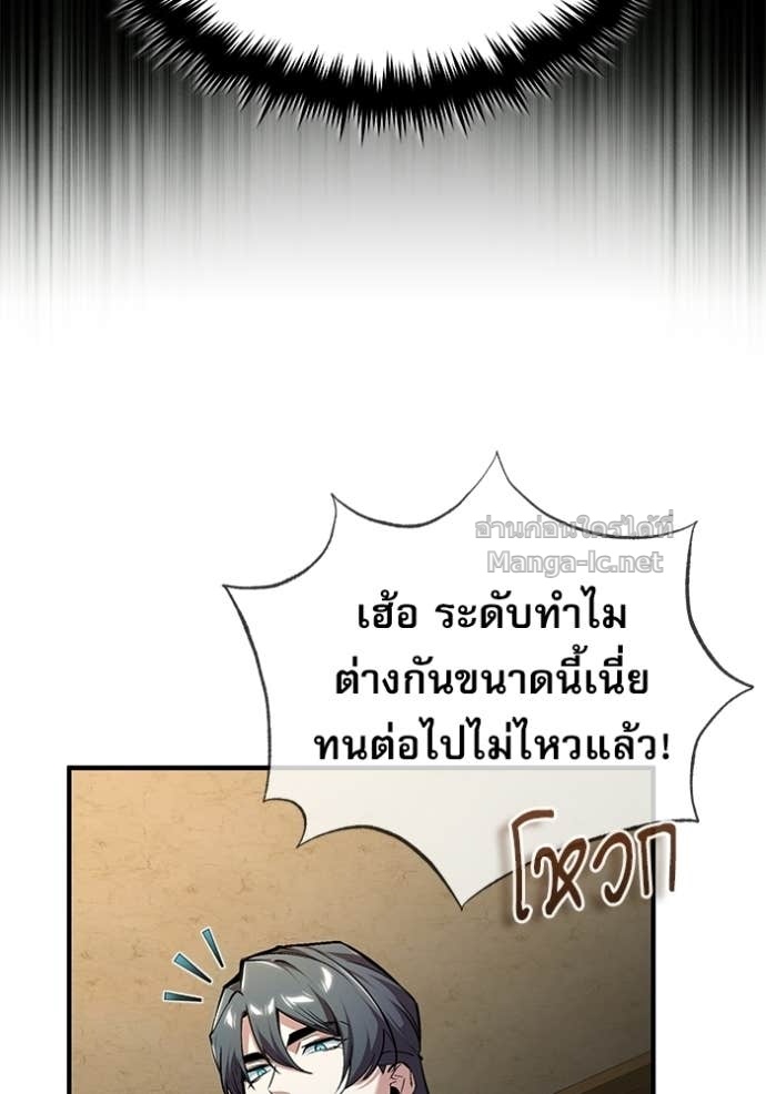 Doujin-Lc- อ่าน โดจิน มังฮวา เกาหลี ญี่ปุ่น จีน แปลไทย ศาสตราจารย์จำเป็นแห่งอะคาเดมี ตอนที่ 1 2 3 4 5 6 7 8 9 10 11 12 13 14 ฟรี ไม่มีโฆษณา อ่าน โดจิน Manhwa เกาหลี ญี่ปุ่น จีน เรามีครบ คัดมาให้เน้นๆ โดจิน 18+ รับประกันความฟินโดย Doujin Lc