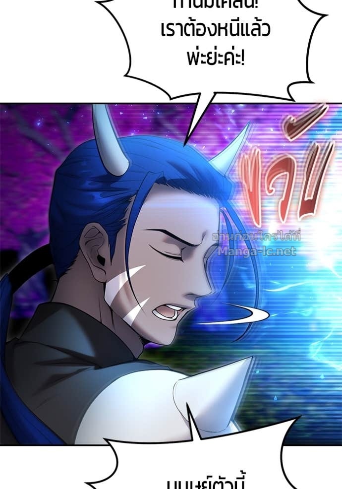 Doujin-Lc- อ่าน โดจิน มังฮวา เกาหลี ญี่ปุ่น จีน แปลไทย แกร่งเกินผู้กล้า แต่ซ่าไม่ได้ ตอนที่ 1 2 3 4 5 6 7 8 9 10 11 12 13 14 ฟรี ไม่มีโฆษณา อ่าน โดจิน Manhwa เกาหลี ญี่ปุ่น จีน เรามีครบ คัดมาให้เน้นๆ โดจิน 18+ รับประกันความฟินโดย Doujin Lc