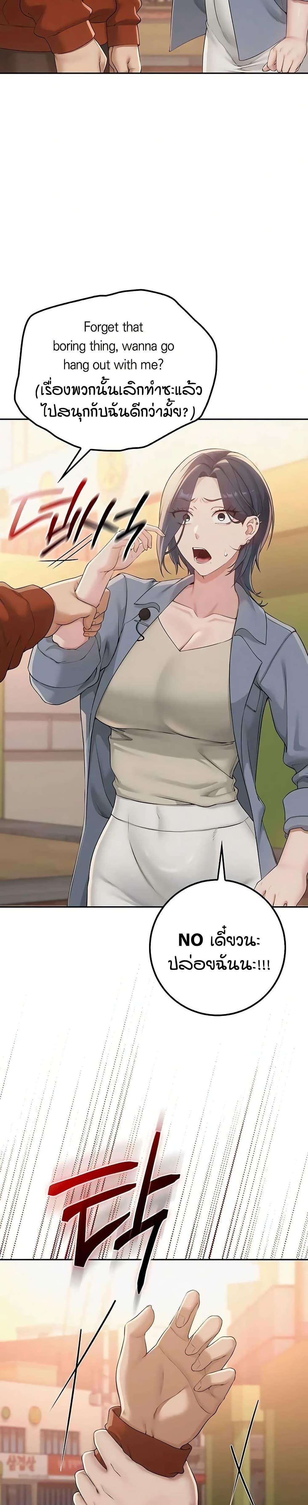 Doujin-Lc- อ่าน โดจิน มังฮวา เกาหลี ญี่ปุ่น จีน แปลไทย College Hot Girlfriends ตอนที่ 1 2 3 4 5 6 7 8 9 10 11 12 13 14 ฟรี ไม่มีโฆษณา อ่าน โดจิน Manhwa เกาหลี ญี่ปุ่น จีน เรามีครบ คัดมาให้เน้นๆ โดจิน 18+ รับประกันความฟินโดย  Doujin Lc
