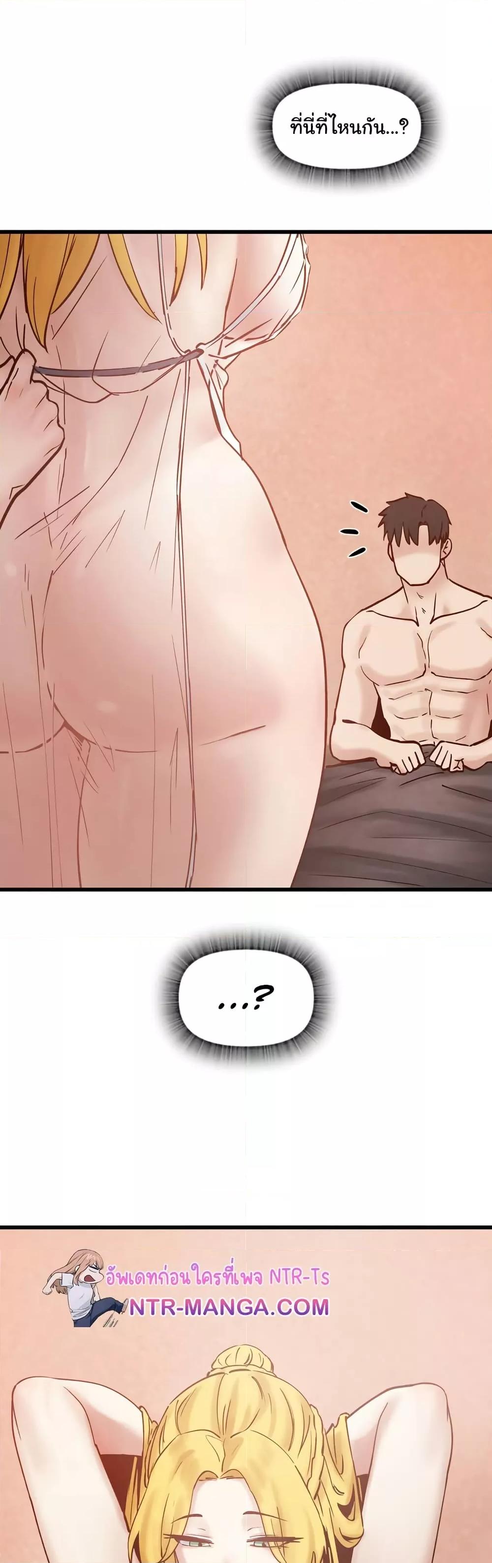 Doujin-Lc- อ่าน โดจิน มังฮวา เกาหลี ญี่ปุ่น จีน แปลไทย Global Sexual Culture Research Institute ตอนที่ 1 2 3 4 5 6 7 8 9 10 11 12 13 14 ฟรี ไม่มีโฆษณา อ่าน โดจิน Manhwa เกาหลี ญี่ปุ่น จีน เรามีครบ คัดมาให้เน้นๆ โดจิน 18+ รับประกันความฟินโดย  Doujin Lc