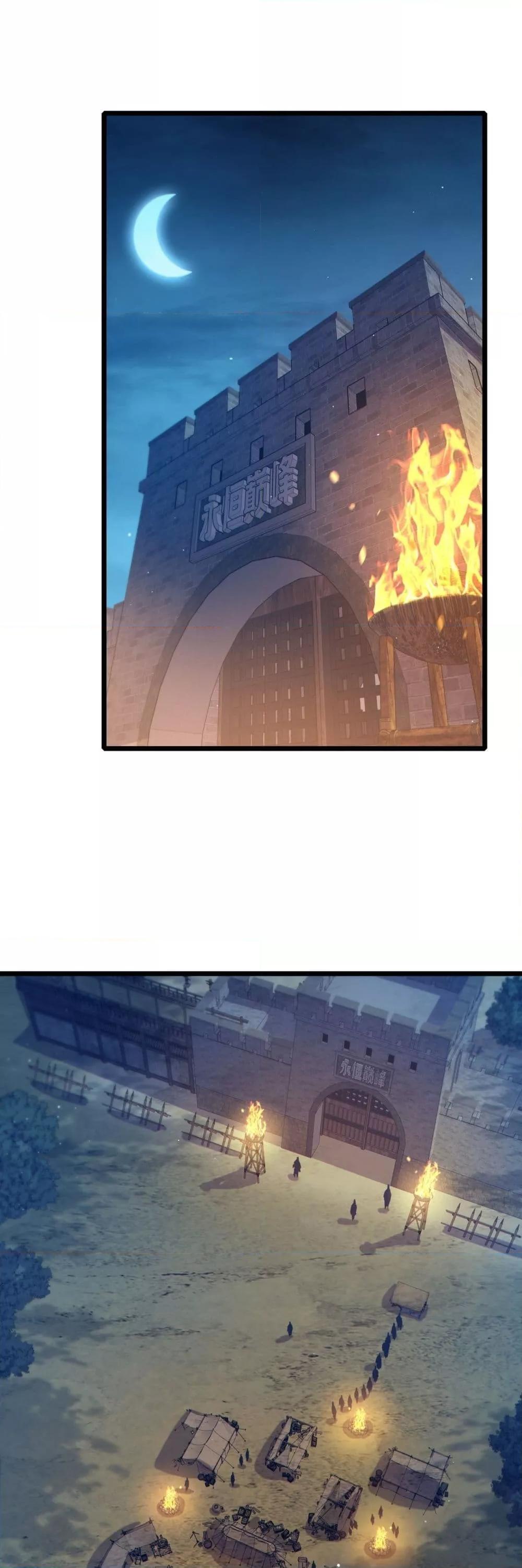 Manga-lc-com อ่านมังงะ อ่านการ์ตูน ออนไลน์ ฟรี MyPassiveSkil ตอนที่ 1 2 3 4 5 6 7 8 9 10 11 12 13 14 ฟรี ไม่มีโฆษณา Manga-lc - อ่าน มังงะ อ่าน การ์ตูน ออนไลน์ อ่านมังงะ ฟรี