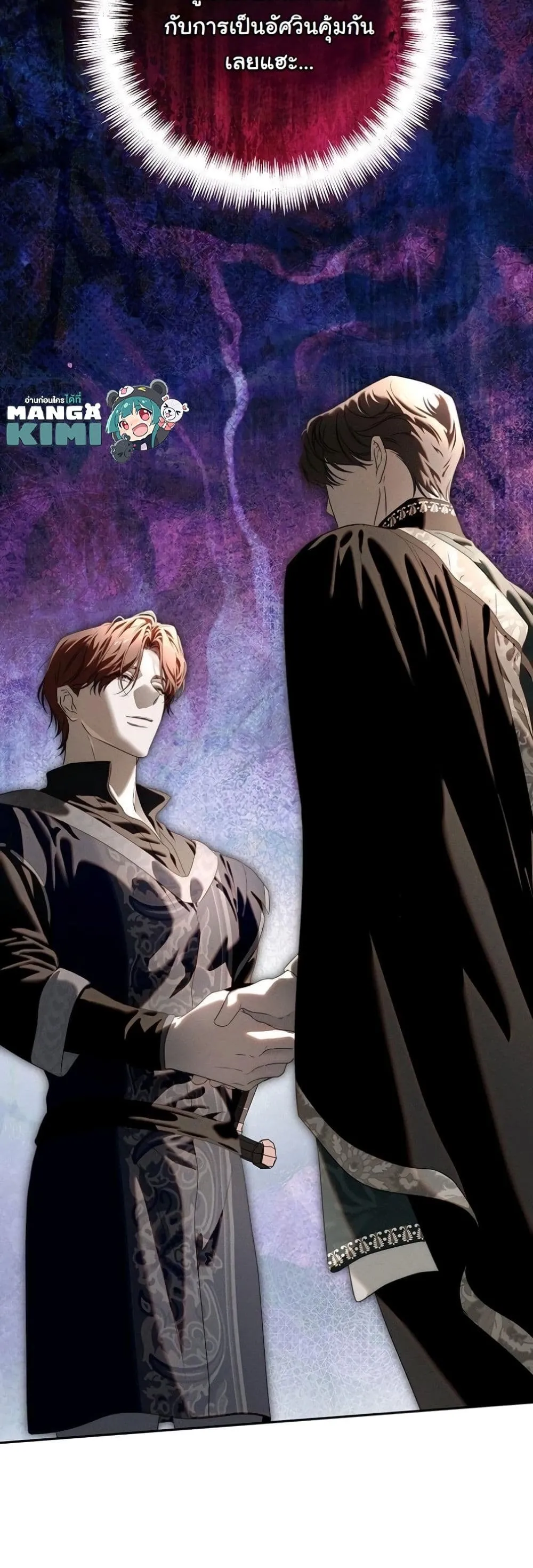 Manga-lc-com อ่านมังงะ อ่านการ์ตูน ออนไลน์ ฟรี About Things That Haven’t Occurred Yet ตอนที่ 1 2 3 4 5 6 7 8 9 10 11 12 13 14 ฟรี ไม่มีโฆษณา Manga-lc - อ่าน มังงะ อ่าน การ์ตูน ออนไลน์ อ่านมังงะ ฟรี