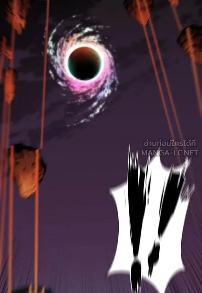 ยอดสถาปนิกผู้พิทักษ์อาณาจักร ตอนที่ 204 รูปที่ 156