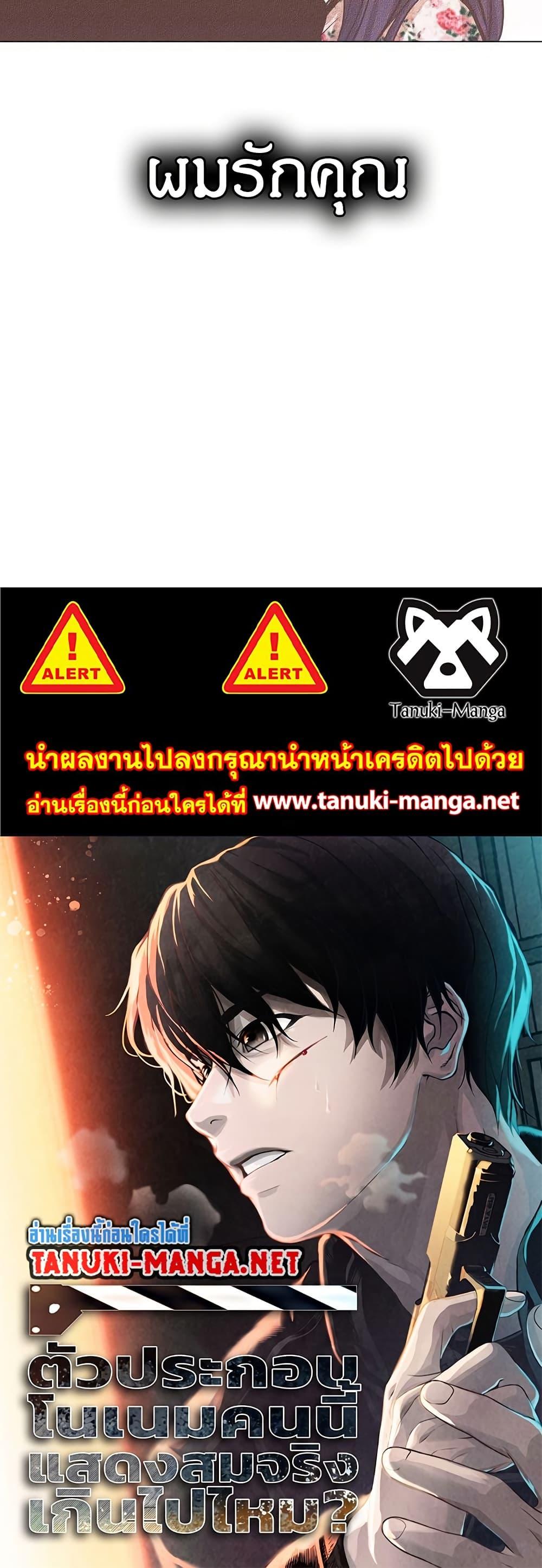 Manga-lc-com อ่านมังงะ อ่านการ์ตูน ออนไลน์ ฟรี Movies Are Real ตอนที่ 1 2 3 4 5 6 7 8 9 10 11 12 13 14 ฟรี ไม่มีโฆษณา Manga-lc - อ่าน มังงะ อ่าน การ์ตูน ออนไลน์ อ่านมังงะ ฟรี