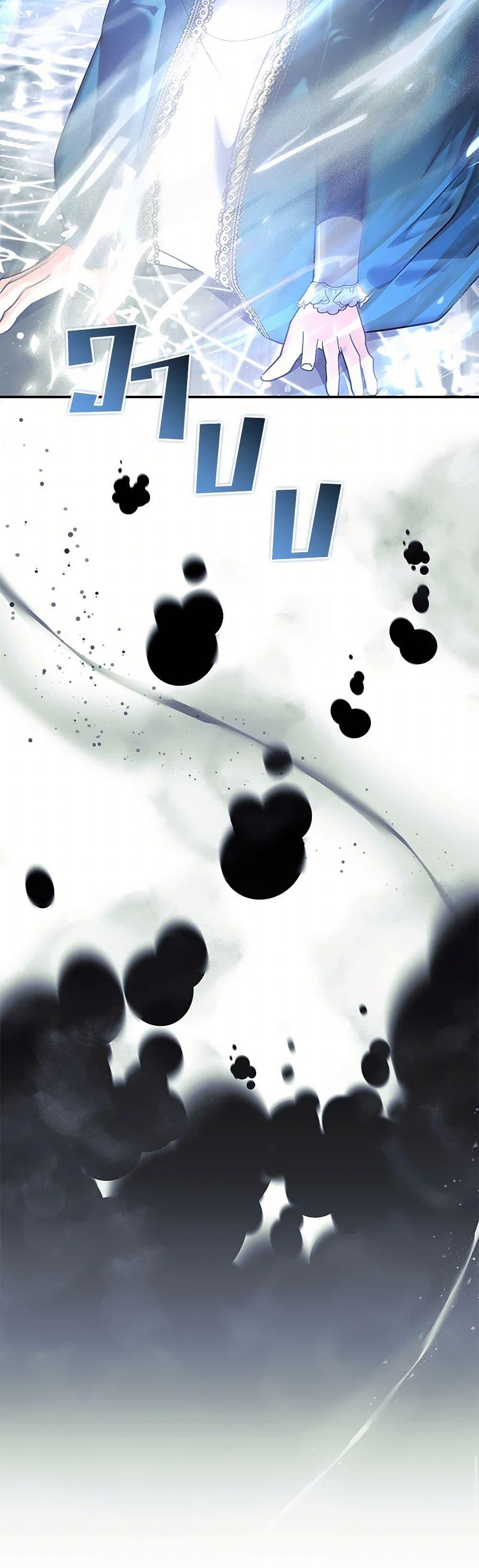 Manga-lc-com อ่านมังงะ อ่านการ์ตูน ออนไลน์ ฟรี The Villainess Lives Again ตอนที่ 1 2 3 4 5 6 7 8 9 10 11 12 13 14 ฟรี ไม่มีโฆษณา Manga-lc - อ่าน มังงะ อ่าน การ์ตูน ออนไลน์ อ่านมังงะ ฟรี