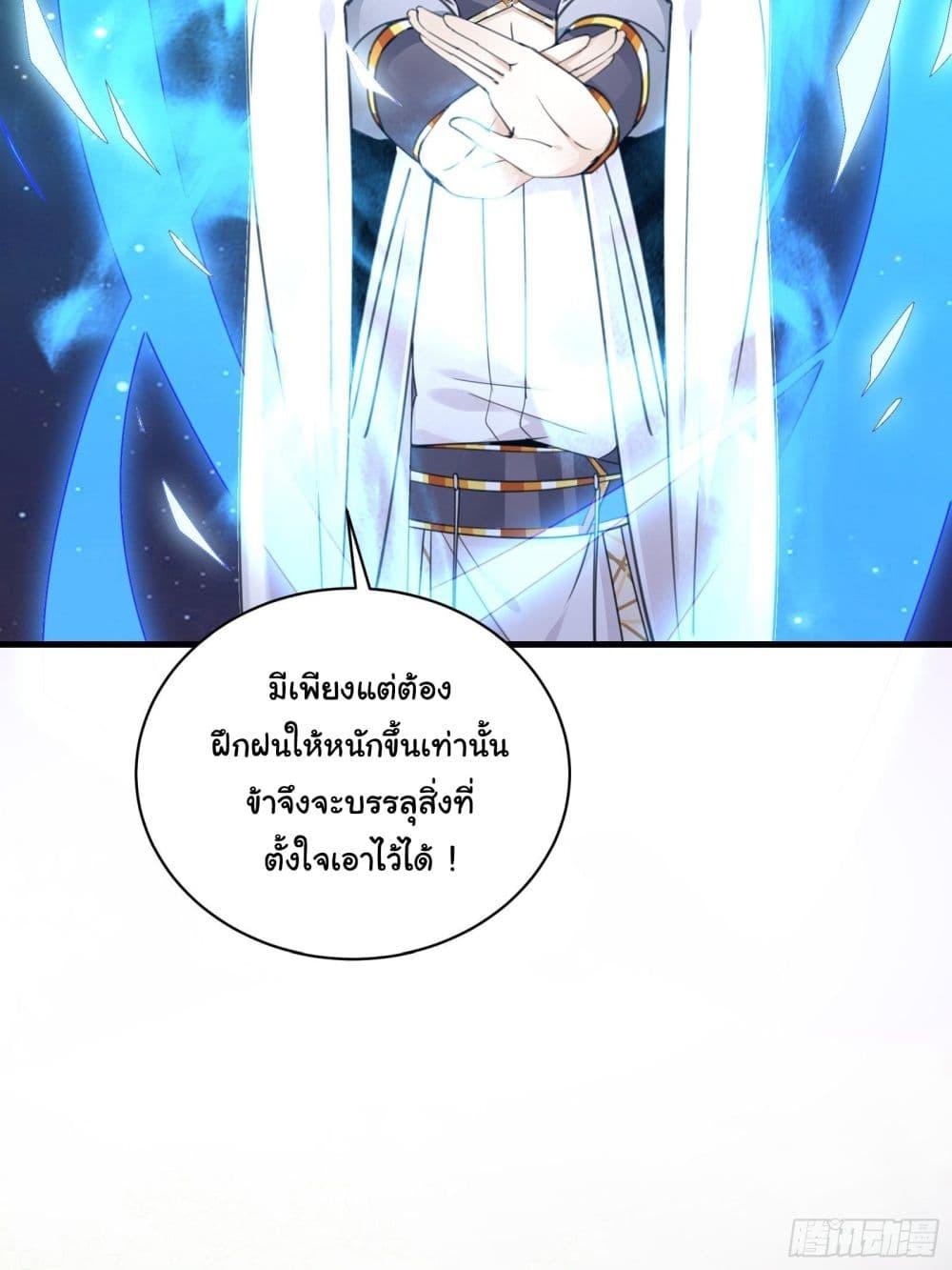 Manga-lc-com อ่านมังงะ อ่านการ์ตูน ออนไลน์ ฟรี Cultivating Immortality Requires a Rich Woman ตอนที่ 1 2 3 4 5 6 7 8 9 10 11 12 13 14 ฟรี ไม่มีโฆษณา Manga-lc - อ่าน มังงะ อ่าน การ์ตูน ออนไลน์ อ่านมังงะ ฟรี