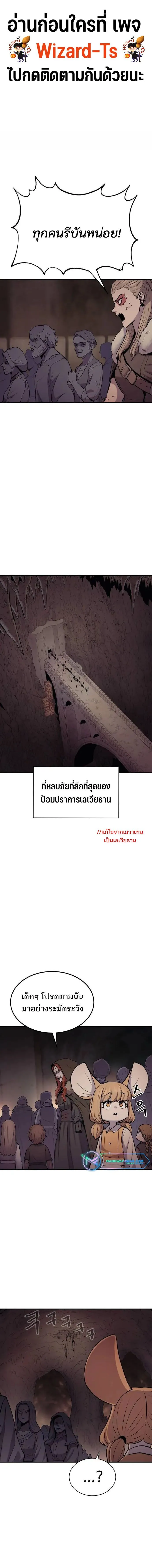 Manga-lc-com อ่านมังงะ อ่านการ์ตูน ออนไลน์ ฟรี Wailing Perversion ตอนที่ 1 2 3 4 5 6 7 8 9 10 11 12 13 14 ฟรี ไม่มีโฆษณา Manga-lc - อ่าน มังงะ อ่าน การ์ตูน ออนไลน์ อ่านมังงะ ฟรี