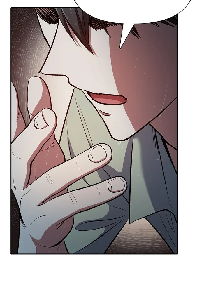 My S-Class Hunters ตอนที่ 110 วิธีรับมือกับละครจัดฉาก (1) รูปที่ 124