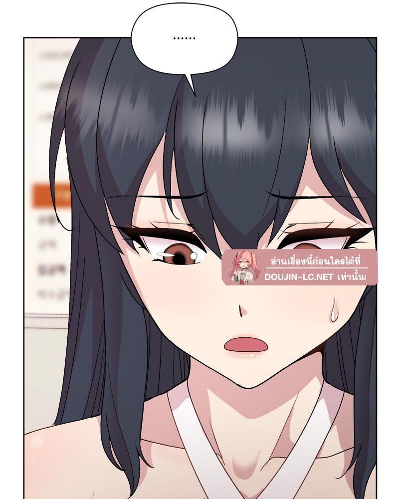 Doujin-Lc- อ่าน โดจิน มังฮวา เกาหลี ญี่ปุ่น จีน แปลไทย Playing a game ตอนที่ 1 2 3 4 5 6 7 8 9 10 11 12 13 14 ฟรี ไม่มีโฆษณา อ่าน โดจิน Manhwa เกาหลี ญี่ปุ่น จีน เรามีครบ คัดมาให้เน้นๆ โดจิน 18+ รับประกันความฟินโดย  Doujin Lc