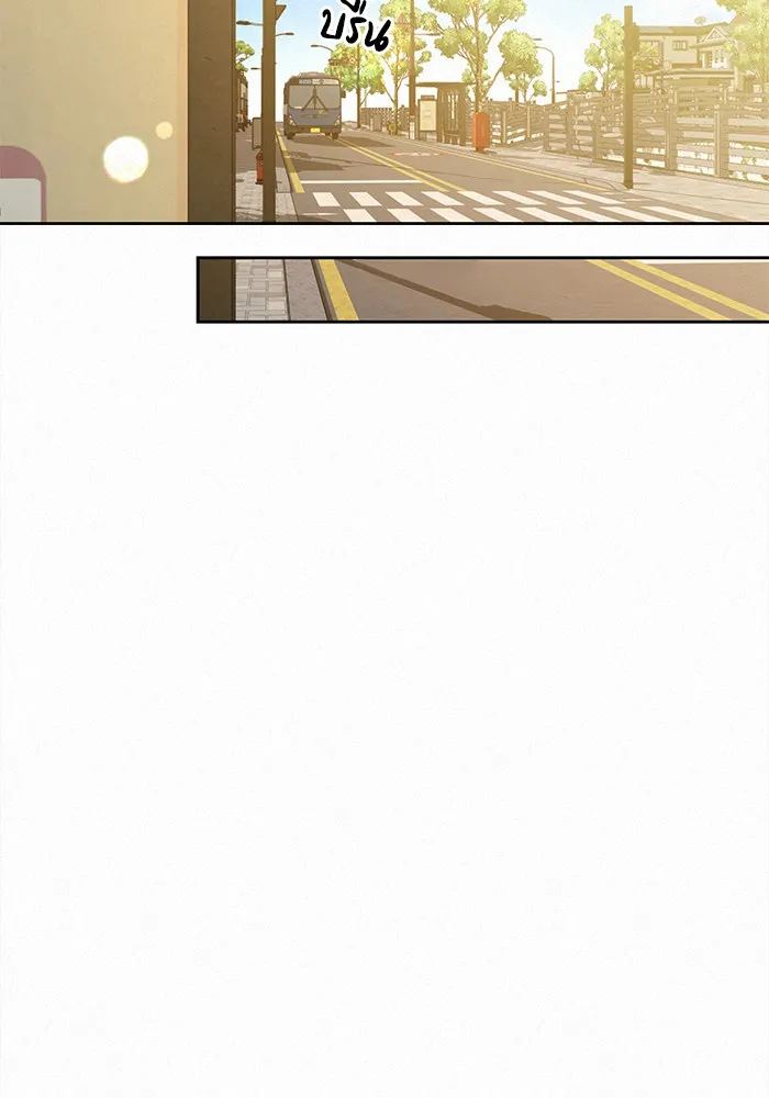 ปฏิบัติการรักวุ่นหัวใจ ตอนที่ 103 รูปที่ 61