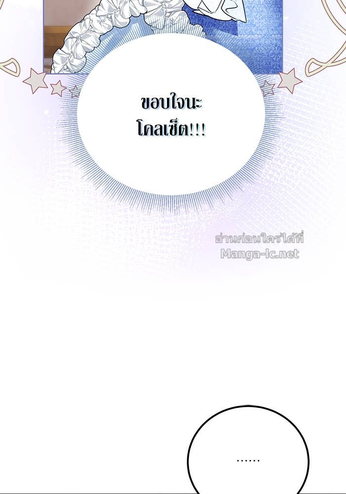 Doujin-Lc- อ่าน โดจิน มังฮวา เกาหลี ญี่ปุ่น จีน แปลไทย ผมเป็นหนุ่มรับใช้ค่ะ ตอนที่ 1 2 3 4 5 6 7 8 9 10 11 12 13 14 ฟรี ไม่มีโฆษณา อ่าน โดจิน Manhwa เกาหลี ญี่ปุ่น จีน เรามีครบ คัดมาให้เน้นๆ โดจิน 18+ รับประกันความฟินโดย Doujin Lc