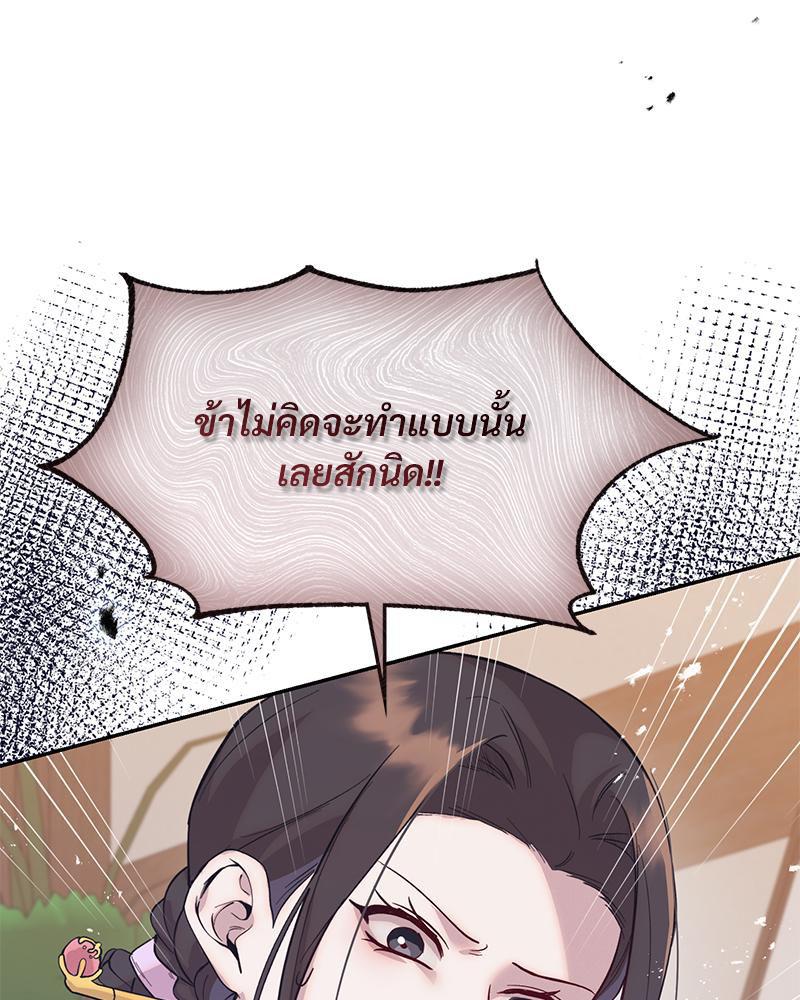Doujin-Lc- อ่าน โดจิน มังฮวา เกาหลี ญี่ปุ่น จีน แปลไทย ดวงร้าย-ชะตารัก ตอนที่ 1 2 3 4 5 6 7 8 9 10 11 12 13 14 ฟรี ไม่มีโฆษณา อ่าน โดจิน Manhwa เกาหลี ญี่ปุ่น จีน เรามีครบ คัดมาให้เน้นๆ โดจิน 18+ รับประกันความฟินโดย  Doujin Lc
