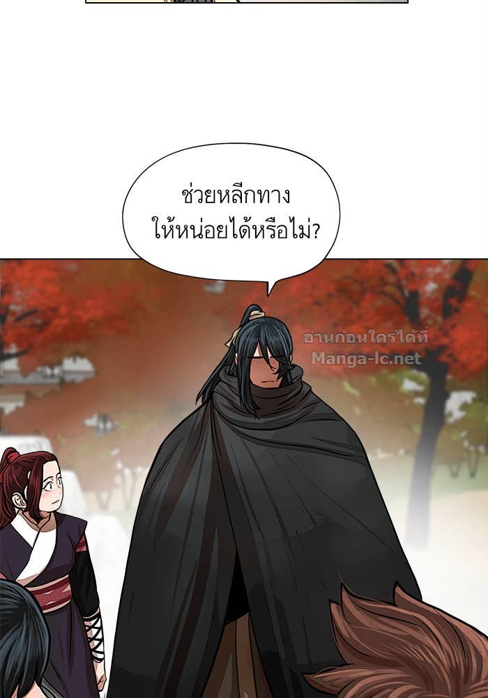Doujin-Lc- อ่าน โดจิน มังฮวา เกาหลี ญี่ปุ่น จีน แปลไทย องครักษ์แห่งอัครสกุลจาง ตอนที่ 1 2 3 4 5 6 7 8 9 10 11 12 13 14 ฟรี ไม่มีโฆษณา อ่าน โดจิน Manhwa เกาหลี ญี่ปุ่น จีน เรามีครบ คัดมาให้เน้นๆ โดจิน 18+ รับประกันความฟินโดย Doujin Lc