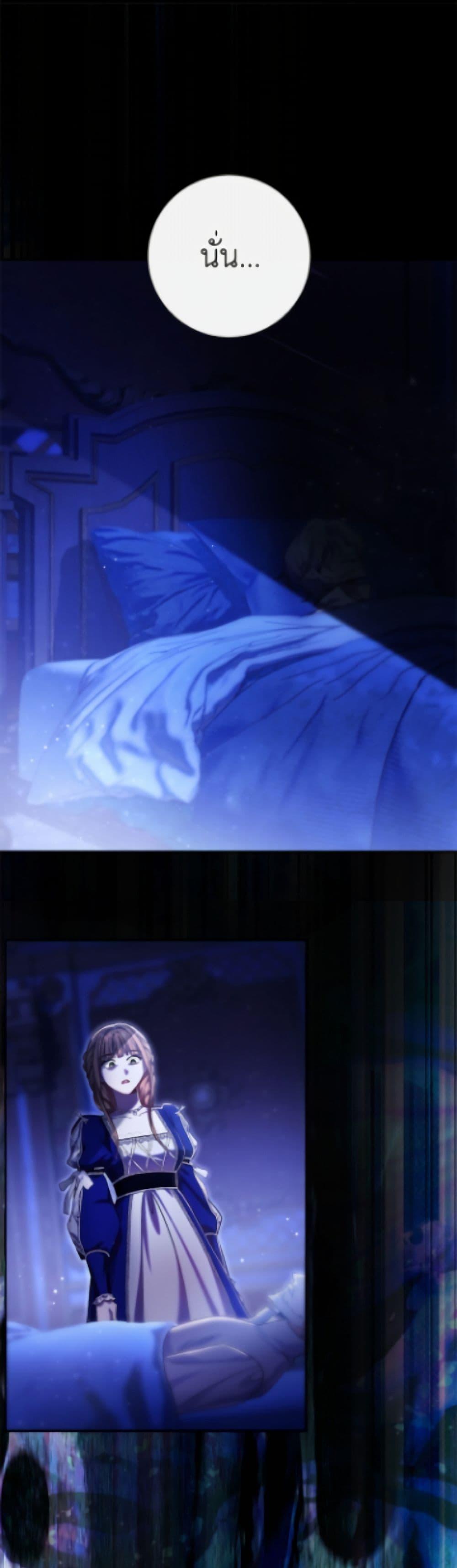 Manga-lc-com อ่านมังงะ อ่านการ์ตูน ออนไลน์ ฟรี The Villain’s Match Is Too Perfect ตอนที่ 1 2 3 4 5 6 7 8 9 10 11 12 13 14 ฟรี ไม่มีโฆษณา Manga-lc - อ่าน มังงะ อ่าน การ์ตูน ออนไลน์ อ่านมังงะ ฟรี