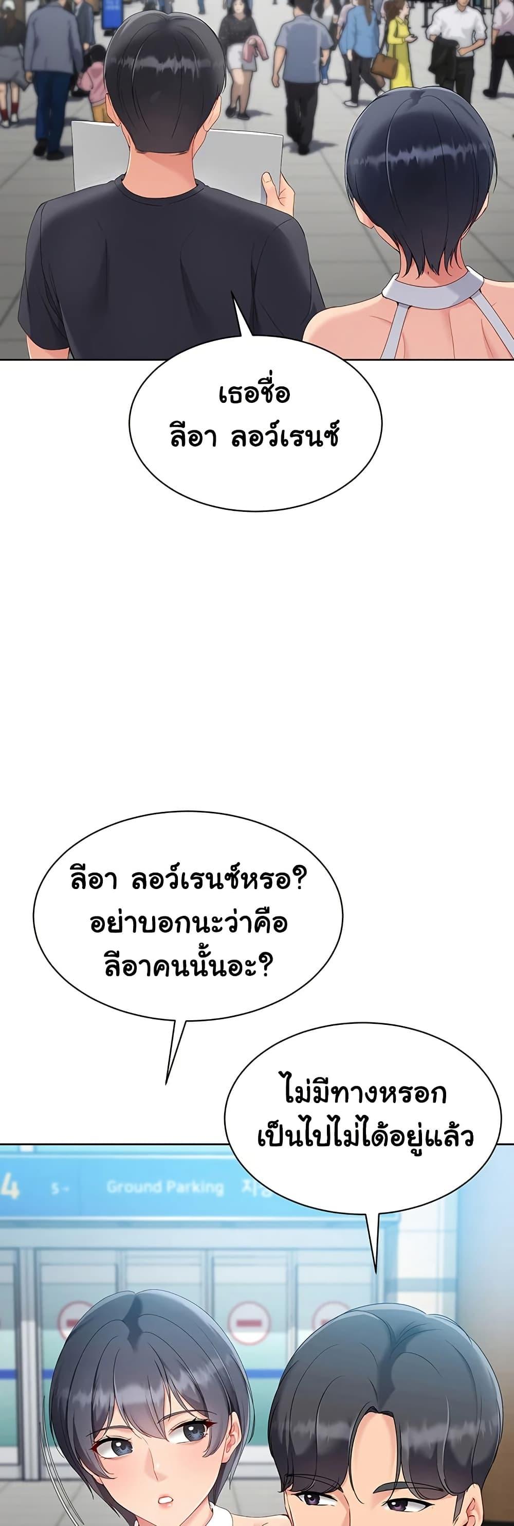 Doujin-Lc- อ่าน โดจิน มังฮวา เกาหลี ญี่ปุ่น จีน แปลไทย Set Up ตอนที่ 1 2 3 4 5 6 7 8 9 10 11 12 13 14 ฟรี ไม่มีโฆษณา อ่าน โดจิน Manhwa เกาหลี ญี่ปุ่น จีน เรามีครบ คัดมาให้เน้นๆ โดจิน 18+ รับประกันความฟินโดย  Doujin Lc