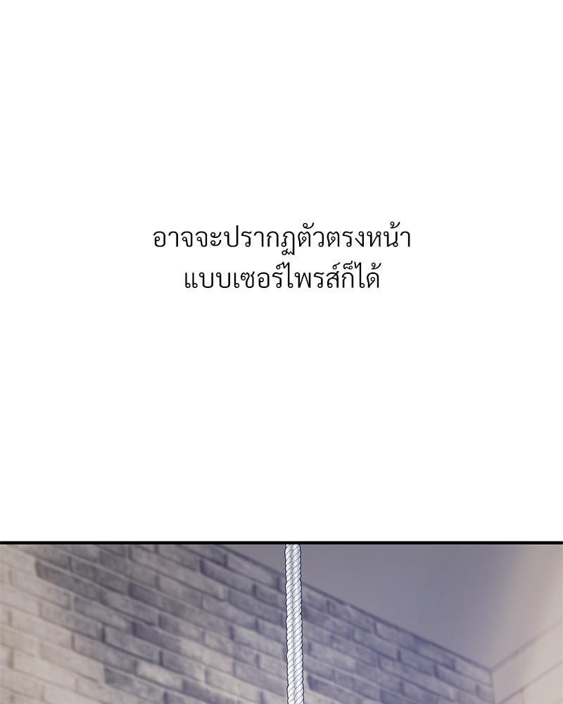 Doujin-Lc- อ่าน โดจิน มังฮวา เกาหลี ญี่ปุ่น จีน แปลไทย Delirious Diary ตอนที่ 1 2 3 4 5 6 7 8 9 10 11 12 13 14 ฟรี ไม่มีโฆษณา อ่าน โดจิน Manhwa เกาหลี ญี่ปุ่น จีน เรามีครบ คัดมาให้เน้นๆ โดจิน 18+ รับประกันความฟินโดย  Doujin Lc