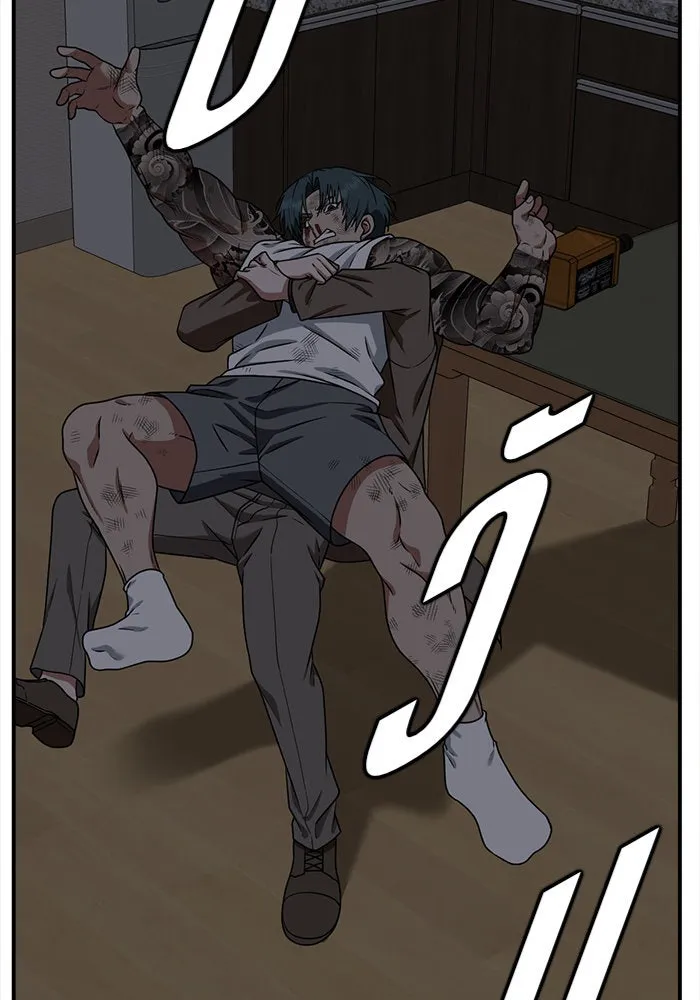 ช่วยเปลี่ยนฉันที ตอนที่ 137. ฮานายอง 10 รูปที่ 80