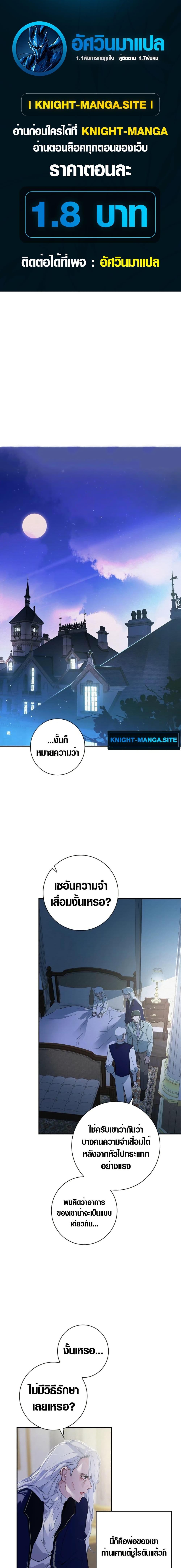 Manga-lc-com อ่านมังงะ อ่านการ์ตูน ออนไลน์ ฟรี Seian ตอนที่ 1 2 3 4 5 6 7 8 9 10 11 12 13 14 ฟรี ไม่มีโฆษณา Manga-lc - อ่าน มังงะ อ่าน การ์ตูน ออนไลน์ อ่านมังงะ ฟรี