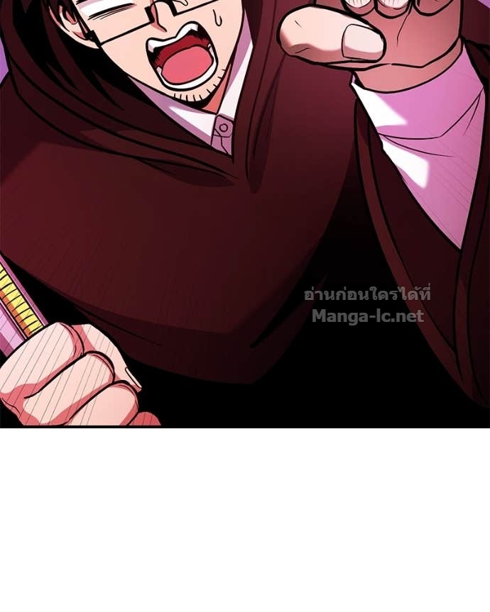 Doujin-Lc- อ่าน โดจิน มังฮวา เกาหลี ญี่ปุ่น จีน แปลไทย ฮีลเลอร์กำมะลอ ตอนที่ 1 2 3 4 5 6 7 8 9 10 11 12 13 14 ฟรี ไม่มีโฆษณา อ่าน โดจิน Manhwa เกาหลี ญี่ปุ่น จีน เรามีครบ คัดมาให้เน้นๆ โดจิน 18+ รับประกันความฟินโดย Doujin Lc