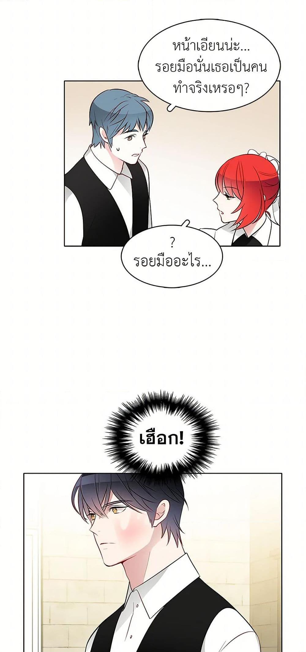 Manga-lc-com อ่านมังงะ อ่านการ์ตูน ออนไลน์ ฟรี The Detective Of Muiella ตอนที่ 1 2 3 4 5 6 7 8 9 10 11 12 13 14 ฟรี ไม่มีโฆษณา Manga-lc - อ่าน มังงะ อ่าน การ์ตูน ออนไลน์ อ่านมังงะ ฟรี