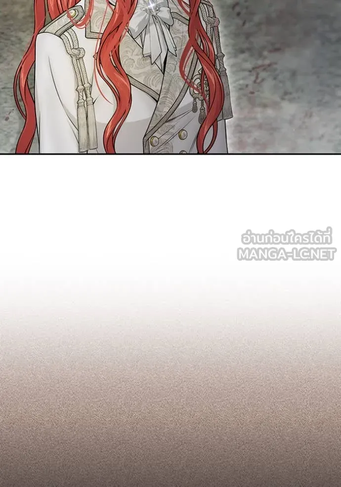 ห้องนอนลับ ตอนที่ 142 รูปที่ 62