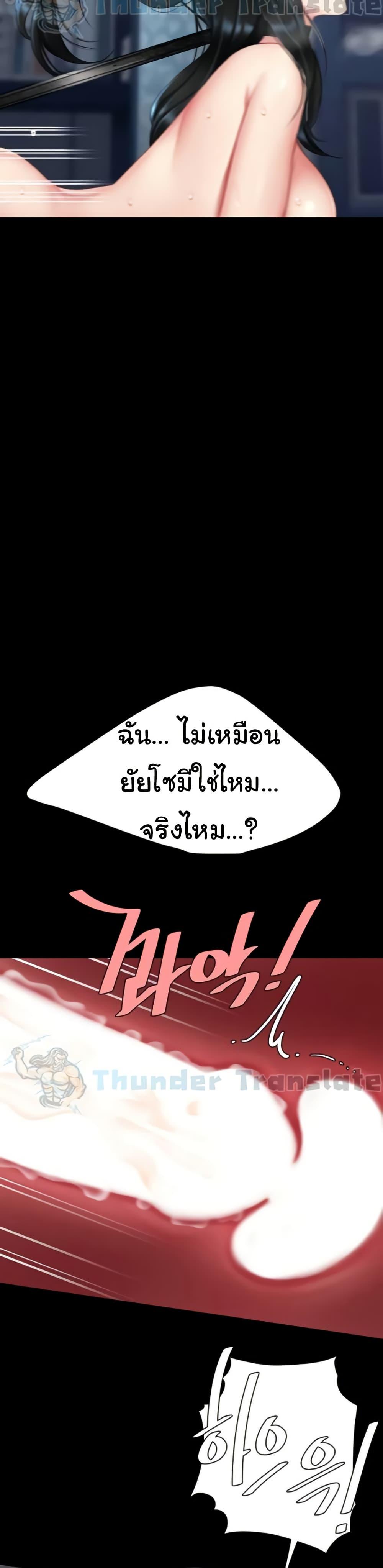 Doujin-Lc- อ่าน โดจิน มังฮวา เกาหลี ญี่ปุ่น จีน แปลไทย Go Ahead, Mom ตอนที่ 1 2 3 4 5 6 7 8 9 10 11 12 13 14 ฟรี ไม่มีโฆษณา อ่าน โดจิน Manhwa เกาหลี ญี่ปุ่น จีน เรามีครบ คัดมาให้เน้นๆ โดจิน 18+ รับประกันความฟินโดย  Doujin Lc
