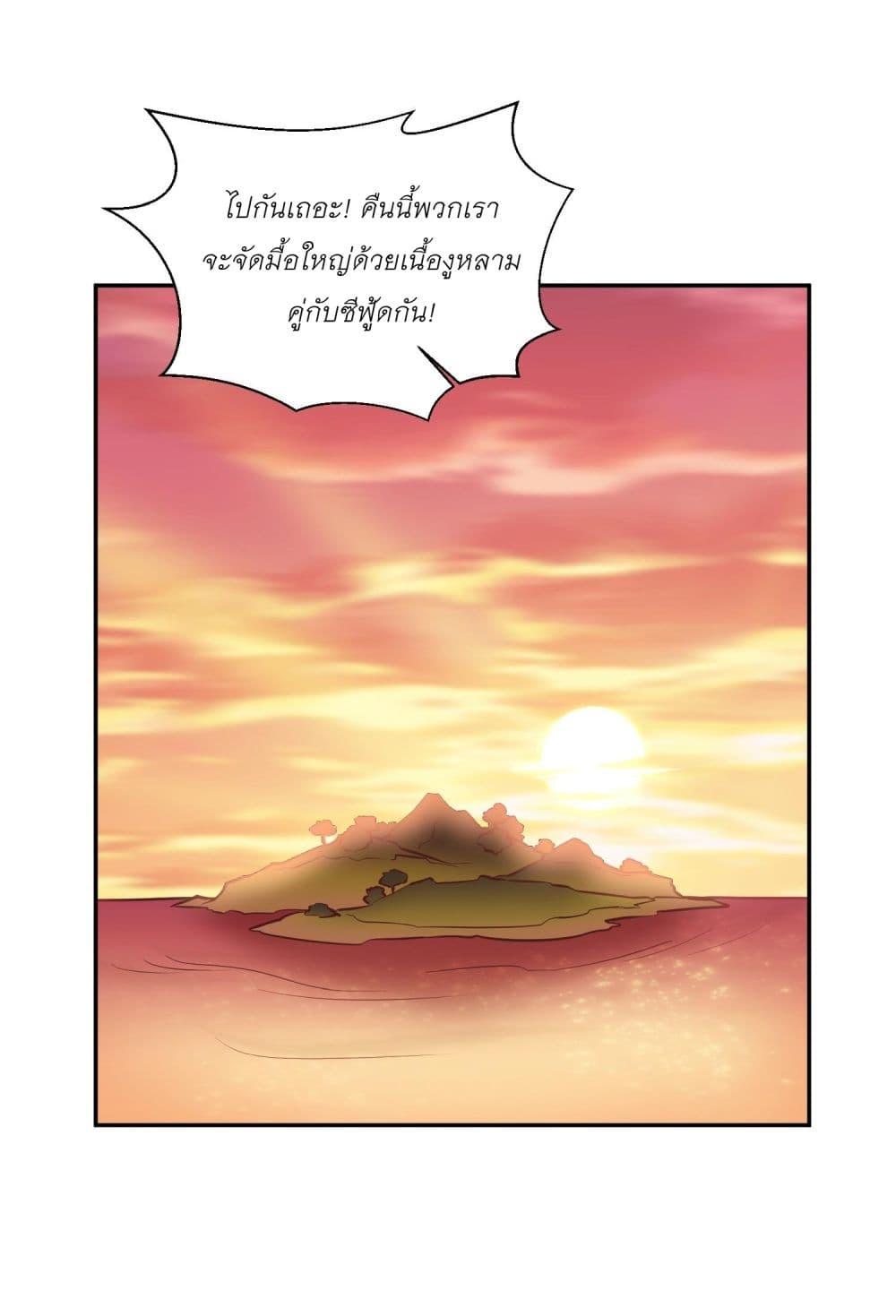 Manga-lc-com อ่านมังงะ อ่านการ์ตูน ออนไลน์ ฟรี Became a Billionaire After Dog Licking Improperly ตอนที่ 1 2 3 4 5 6 7 8 9 10 11 12 13 14 ฟรี ไม่มีโฆษณา Manga-lc - อ่าน มังงะ อ่าน การ์ตูน ออนไลน์ อ่านมังงะ ฟรี
