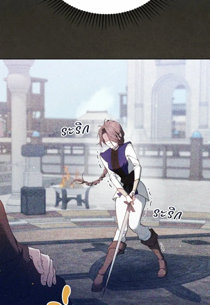 เหตุผลที่นางร้ายจับดาบ ตอนที่ 4 รูปที่ 35