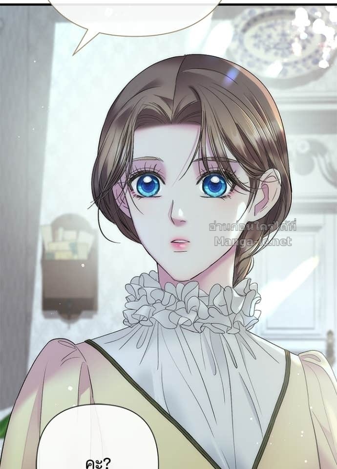 Doujin-Lc- อ่าน โดจิน มังฮวา เกาหลี ญี่ปุ่น จีน แปลไทย องค์ชายผู้อื้อฉาว ตอนที่ 1 2 3 4 5 6 7 8 9 10 11 12 13 14 ฟรี ไม่มีโฆษณา อ่าน โดจิน Manhwa เกาหลี ญี่ปุ่น จีน เรามีครบ คัดมาให้เน้นๆ โดจิน 18+ รับประกันความฟินโดย Doujin Lc