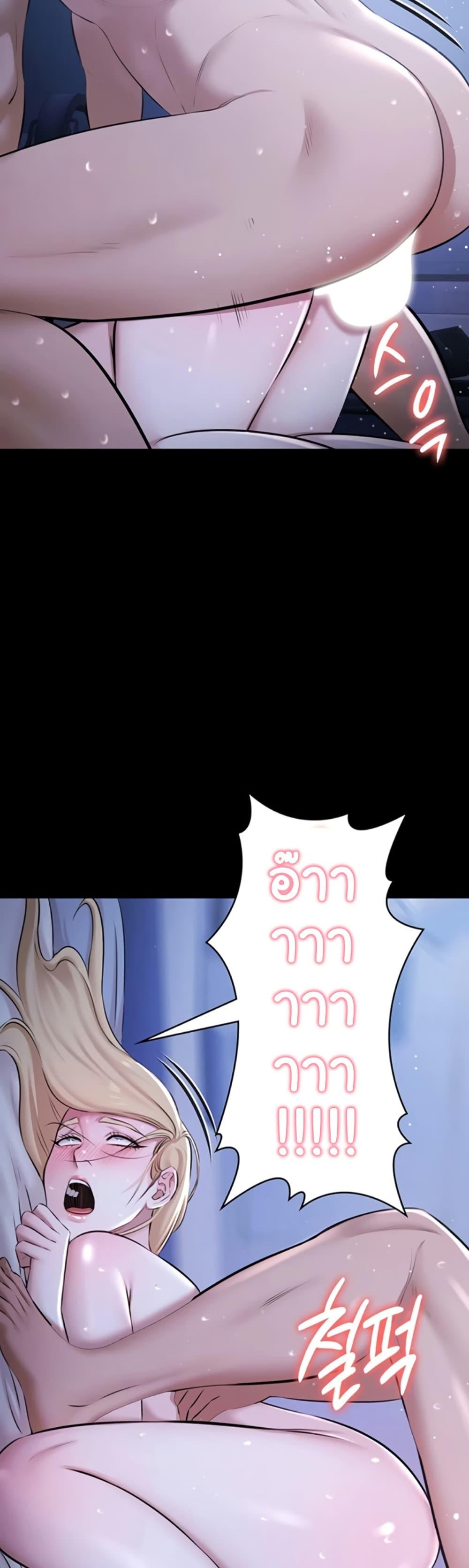 Doujin-Lc- อ่าน โดจิน มังฮวา เกาหลี ญี่ปุ่น จีน แปลไทย Pool Party ตอนที่ 1 2 3 4 5 6 7 8 9 10 11 12 13 14 ฟรี ไม่มีโฆษณา อ่าน โดจิน Manhwa เกาหลี ญี่ปุ่น จีน เรามีครบ คัดมาให้เน้นๆ โดจิน 18+ รับประกันความฟินโดย  Doujin Lc