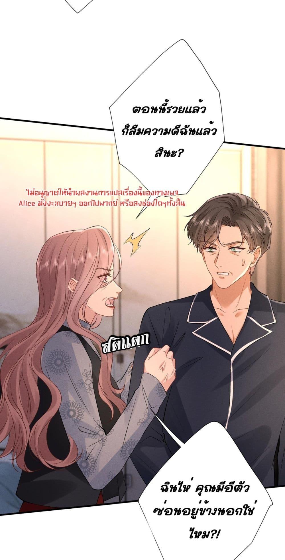 Manga-lc-com อ่านมังงะ อ่านการ์ตูน ออนไลน์ ฟรี TheAll-Around ตอนที่ 1 2 3 4 5 6 7 8 9 10 11 12 13 14 ฟรี ไม่มีโฆษณา Manga-lc - อ่าน มังงะ อ่าน การ์ตูน ออนไลน์ อ่านมังงะ ฟรี