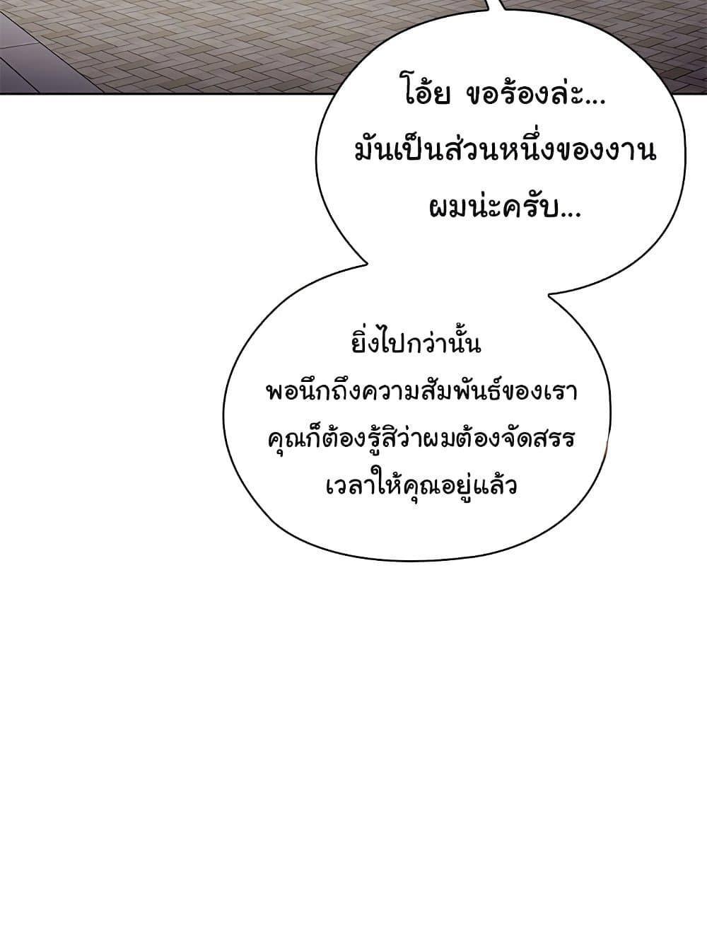 Doujin-Lc- อ่าน โดจิน มังฮวา เกาหลี ญี่ปุ่น จีน แปลไทย Office Shitbag Alert ตอนที่ 1 2 3 4 5 6 7 8 9 10 11 12 13 14 ฟรี ไม่มีโฆษณา อ่าน โดจิน Manhwa เกาหลี ญี่ปุ่น จีน เรามีครบ คัดมาให้เน้นๆ โดจิน 18+ รับประกันความฟินโดย  Doujin Lc