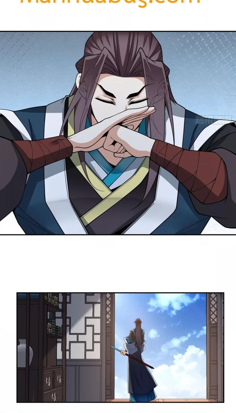 Manga-lc-com อ่านมังงะ อ่านการ์ตูน ออนไลน์ ฟรี MyDisciplesAr ตอนที่ 1 2 3 4 5 6 7 8 9 10 11 12 13 14 ฟรี ไม่มีโฆษณา Manga-lc - อ่าน มังงะ อ่าน การ์ตูน ออนไลน์ อ่านมังงะ ฟรี