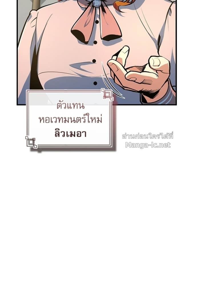 Doujin-Lc- อ่าน โดจิน มังฮวา เกาหลี ญี่ปุ่น จีน แปลไทย ศาสตราจารย์จำเป็นแห่งอะคาเดมี ตอนที่ 1 2 3 4 5 6 7 8 9 10 11 12 13 14 ฟรี ไม่มีโฆษณา อ่าน โดจิน Manhwa เกาหลี ญี่ปุ่น จีน เรามีครบ คัดมาให้เน้นๆ โดจิน 18+ รับประกันความฟินโดย Doujin Lc