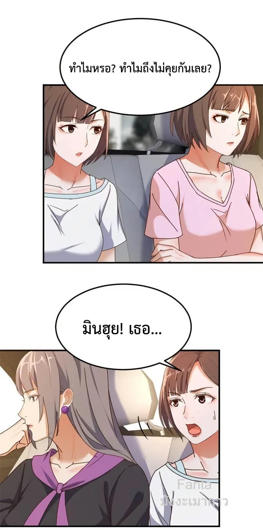 Manga-lc-com อ่านมังงะ อ่านการ์ตูน ออนไลน์ ฟรี MyTwinGirlfri ตอนที่ 1 2 3 4 5 6 7 8 9 10 11 12 13 14 ฟรี ไม่มีโฆษณา Manga-lc - อ่าน มังงะ อ่าน การ์ตูน ออนไลน์ อ่านมังงะ ฟรี