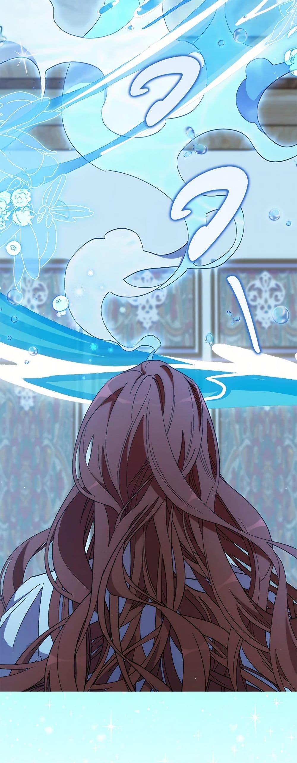 Manga-lc-com อ่านมังงะ อ่านการ์ตูน ออนไลน์ ฟรี I’m Dead, But the Hero Went Crazy ตอนที่ 1 2 3 4 5 6 7 8 9 10 11 12 13 14 ฟรี ไม่มีโฆษณา Manga-lc - อ่าน มังงะ อ่าน การ์ตูน ออนไลน์ อ่านมังงะ ฟรี