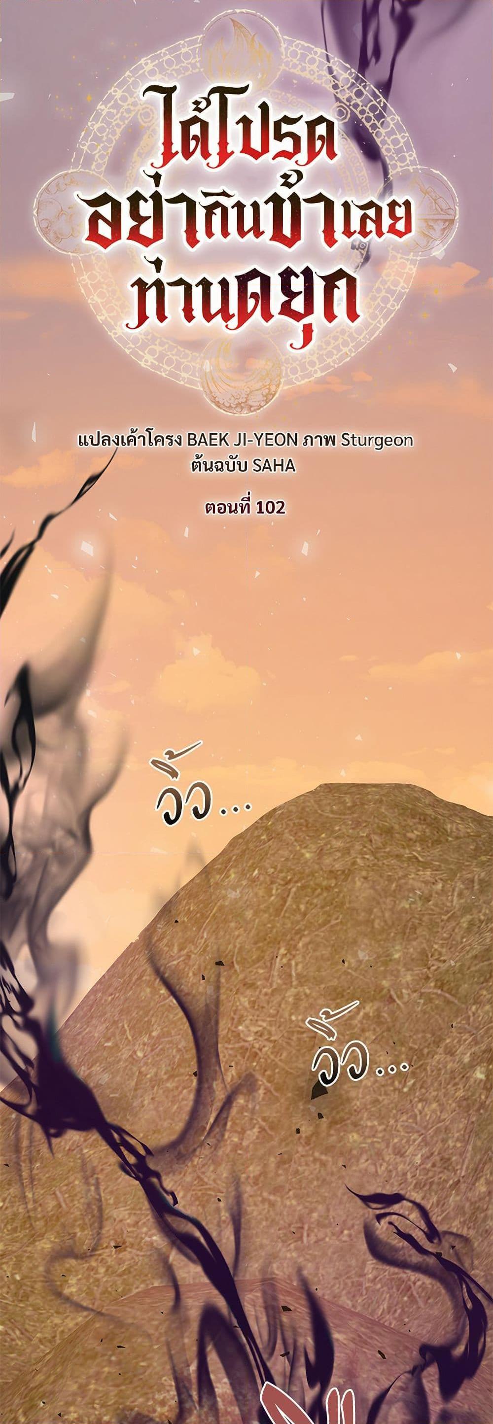 Manga-lc-com อ่านมังงะ อ่านการ์ตูน ออนไลน์ ฟรี Please Don’t Eat Me! ตอนที่ 1 2 3 4 5 6 7 8 9 10 11 12 13 14 ฟรี ไม่มีโฆษณา Manga-lc - อ่าน มังงะ อ่าน การ์ตูน ออนไลน์ อ่านมังงะ ฟรี