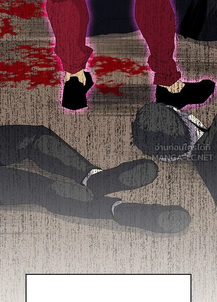 นักเลงกระจอกย้อนเวลามาทวงแค้น ตอนที่ 24 รูปที่ 93