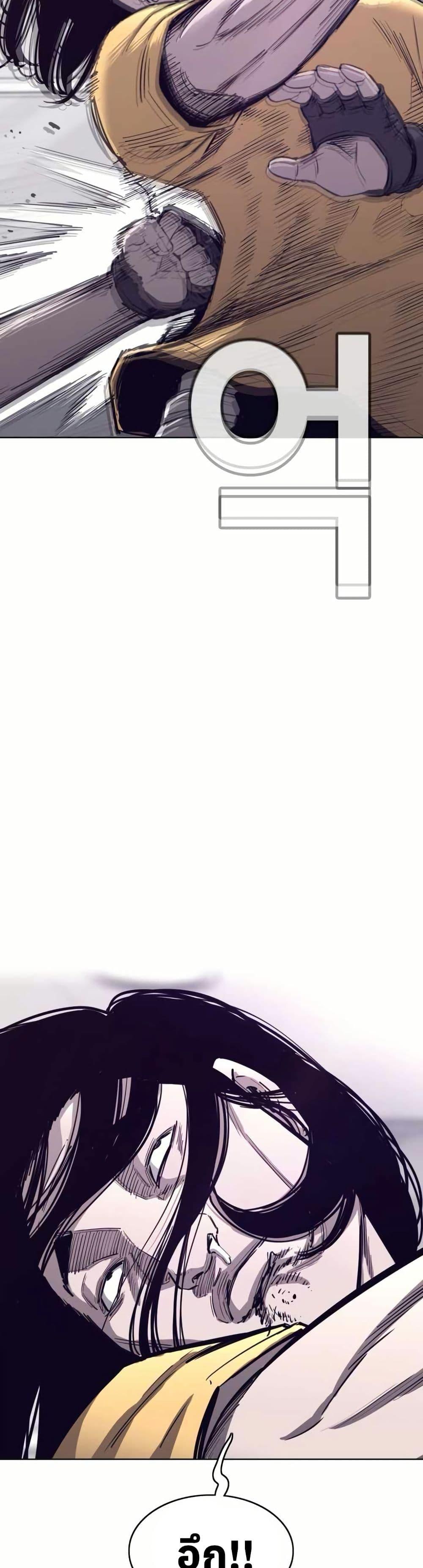 Manga-lc-com อ่านมังงะ อ่านการ์ตูน ออนไลน์ ฟรี Let’s Make a Contract ตอนที่ 1 2 3 4 5 6 7 8 9 10 11 12 13 14 ฟรี ไม่มีโฆษณา Manga-lc - อ่าน มังงะ อ่าน การ์ตูน ออนไลน์ อ่านมังงะ ฟรี