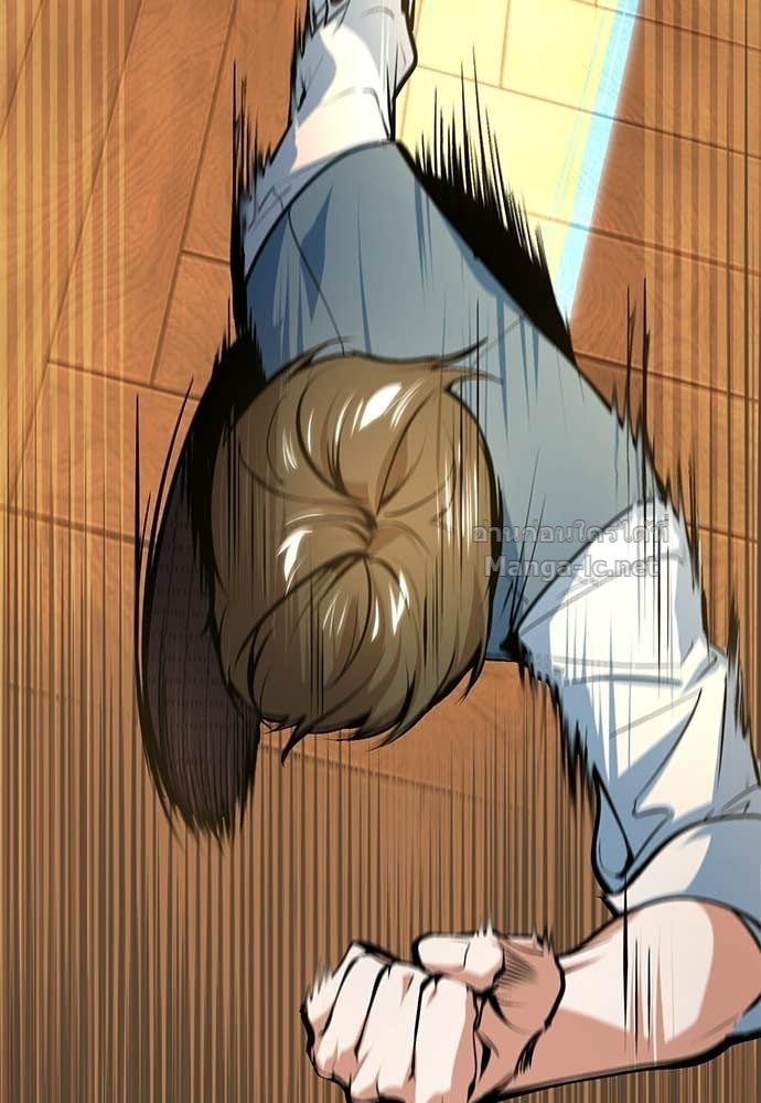 Doujin-Lc- อ่าน โดจิน มังฮวา เกาหลี ญี่ปุ่น จีน แปลไทย ศาสตราจารย์จำเป็นแห่งอะคาเดมี ตอนที่ 1 2 3 4 5 6 7 8 9 10 11 12 13 14 ฟรี ไม่มีโฆษณา อ่าน โดจิน Manhwa เกาหลี ญี่ปุ่น จีน เรามีครบ คัดมาให้เน้นๆ โดจิน 18+ รับประกันความฟินโดย Doujin Lc