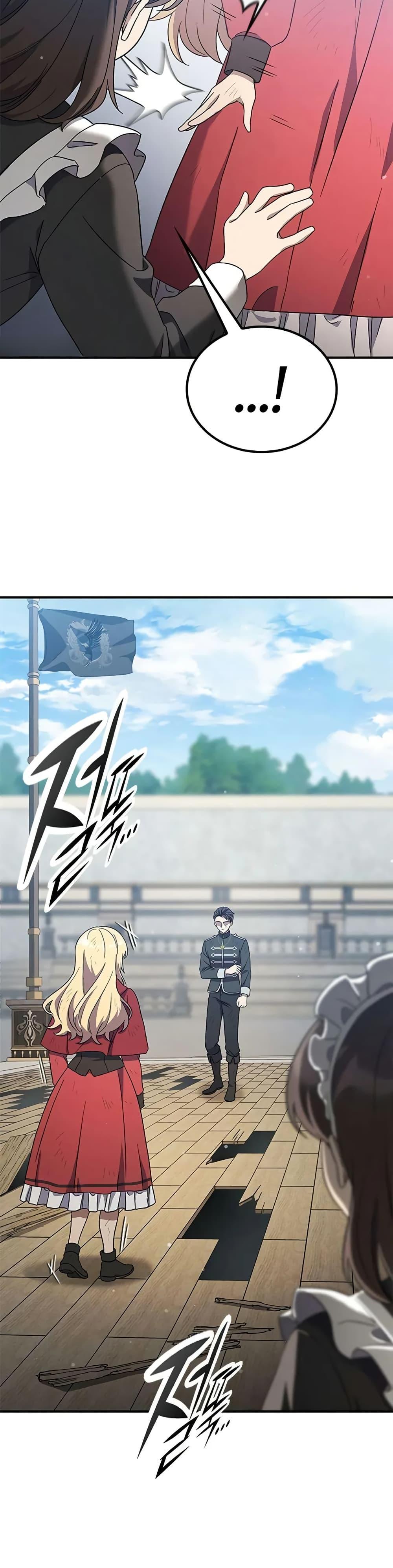 Manga-lc-com อ่านมังงะ อ่านการ์ตูน ออนไลน์ ฟรี Noble Lady Reformation Guide ตอนที่ 1 2 3 4 5 6 7 8 9 10 11 12 13 14 ฟรี ไม่มีโฆษณา Manga-lc - อ่าน มังงะ อ่าน การ์ตูน ออนไลน์ อ่านมังงะ ฟรี