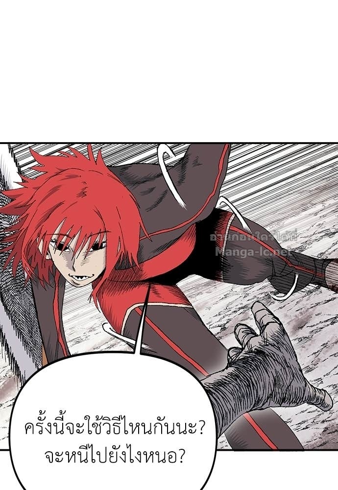 Doujin-Lc- อ่าน โดจิน มังฮวา เกาหลี ญี่ปุ่น จีน แปลไทย สารสุดท้ายจากโครงกระดูก ตอนที่ 1 2 3 4 5 6 7 8 9 10 11 12 13 14 ฟรี ไม่มีโฆษณา อ่าน โดจิน Manhwa เกาหลี ญี่ปุ่น จีน เรามีครบ คัดมาให้เน้นๆ โดจิน 18+ รับประกันความฟินโดย Doujin Lc