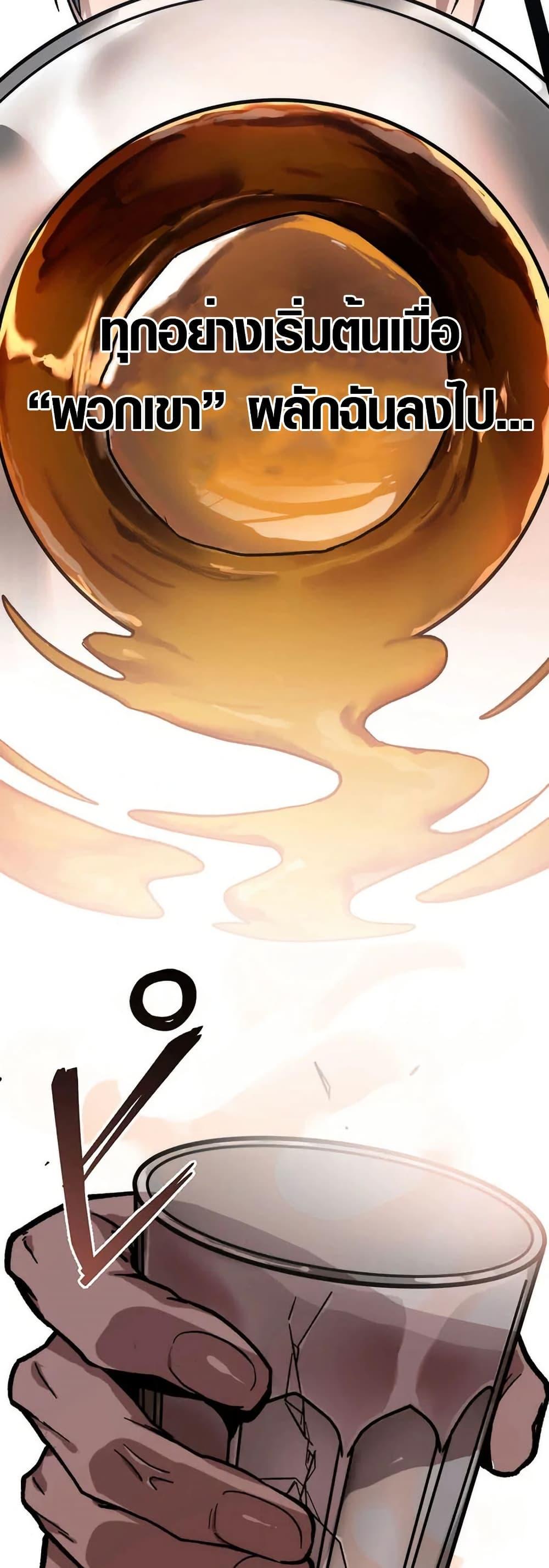 Manga-lc-com อ่านมังงะ อ่านการ์ตูน ออนไลน์ ฟรี Aristocrat’s Revenge ตอนที่ 1 2 3 4 5 6 7 8 9 10 11 12 13 14 ฟรี ไม่มีโฆษณา Manga-lc - อ่าน มังงะ อ่าน การ์ตูน ออนไลน์ อ่านมังงะ ฟรี