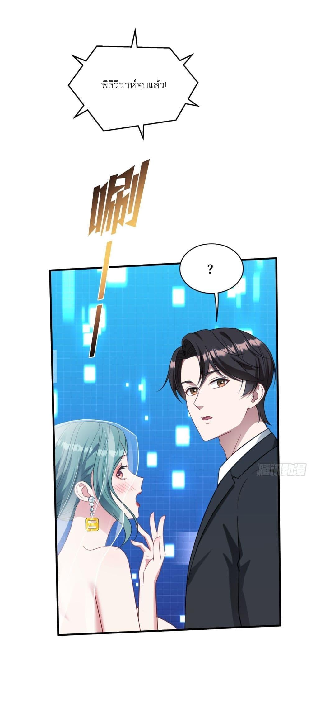 Manga-lc-com อ่านมังงะ อ่านการ์ตูน ออนไลน์ ฟรี Became a Billionaire After Dog Licking Improperly ตอนที่ 1 2 3 4 5 6 7 8 9 10 11 12 13 14 ฟรี ไม่มีโฆษณา Manga-lc - อ่าน มังงะ อ่าน การ์ตูน ออนไลน์ อ่านมังงะ ฟรี